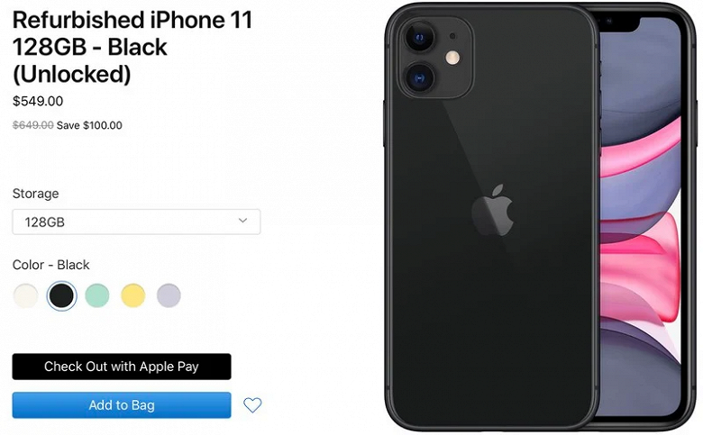 Apple начала продажу восстановленных iPhone 11 Pro и 11 Pro Max. Новые уже не производятся